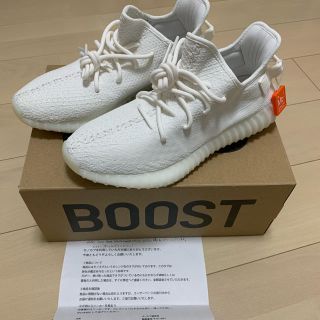 アディダス(adidas)のadidas Yeezy Boost 350 V2 Cream White(スニーカー)