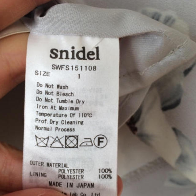 SNIDEL(スナイデル)のsnidel レディースのスカート(ミニスカート)の商品写真