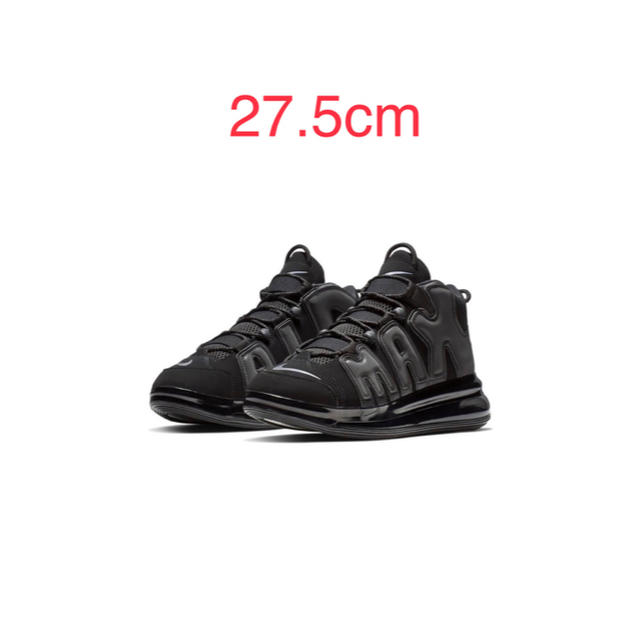 Nike Air More Uptempo 720 27.5cm モアテン720