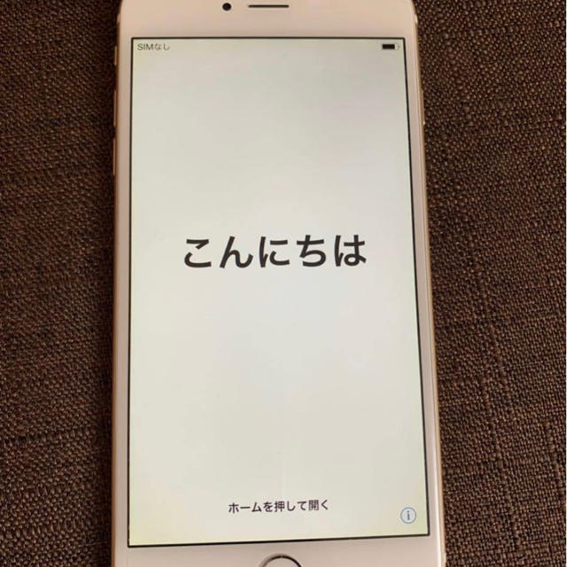 iphone6 ケース sale | Apple - iPhone6 docomo 128GB ホワイトの通販 by 姫君's shop｜アップルならラクマ