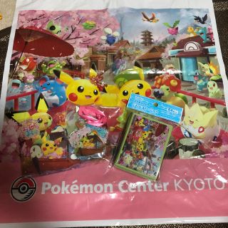 ポケモン(ポケモン)の未未開封★お茶会★クリアカード・ショッパー★デッキシールド★京都★ポケセン(カードサプライ/アクセサリ)