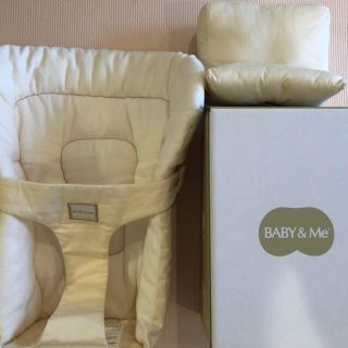 BABY&Me ベビーアンドミー 新生児パッド インサート 抱っこ紐(抱っこひも/おんぶひも)