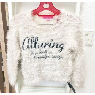 チュー(CHU XXX)の即購入OK◎ニット ホワイト キッズ 子ども服 女の子 レディース チュウ(ニット)