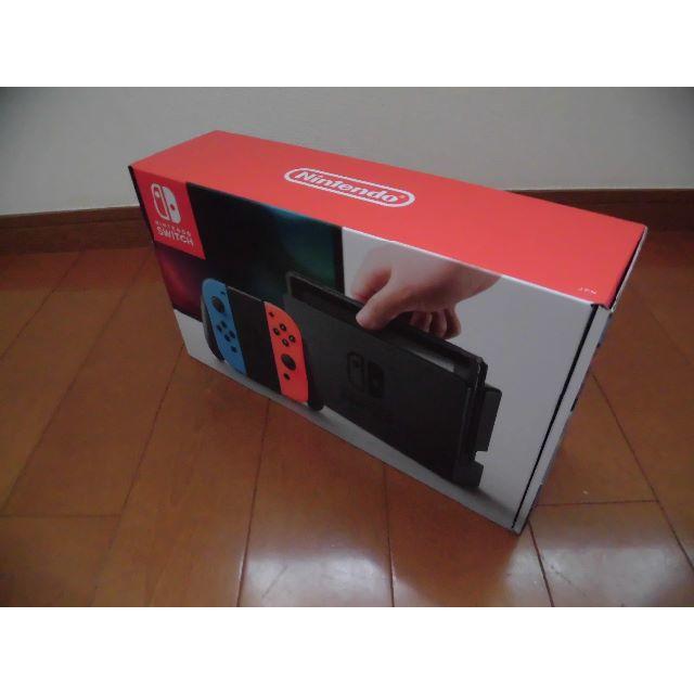 ★新品★別箱で保護★Nintendo Switch ニンテンドースイッチ本体