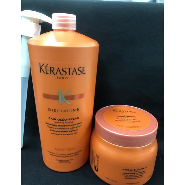 KERASTASE(ケラスターゼ)のケラスターゼ オレオリラックス セット コスメ/美容のヘアケア/スタイリング(シャンプー)の商品写真