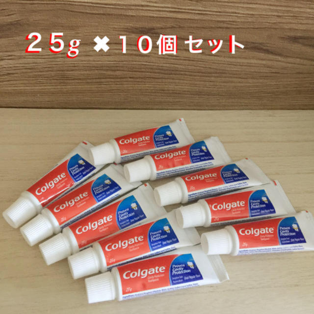 10個セット！コルゲート( Colgate コルゲイト)旅行用 歯磨き粉 25g | フリマアプリ ラクマ