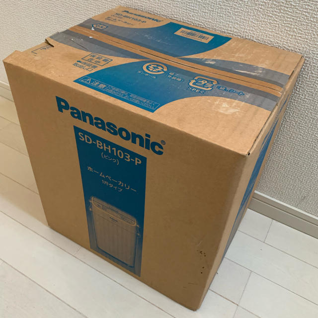 Panasonic(パナソニック)のPanasonicホームベーカリー スマホ/家電/カメラの調理家電(ホームベーカリー)の商品写真