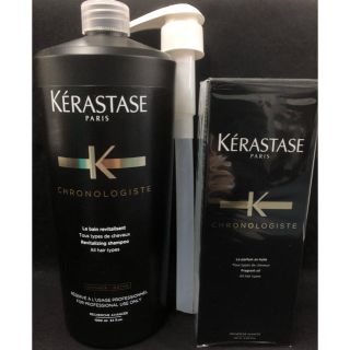 ケラスターゼ(KERASTASE)のケラスターゼ クロノロジスト セット(シャンプー)