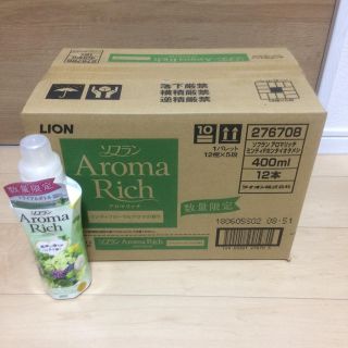 ソフラン アロマリッチ ミンティフローラルアロマ 本体 400ml × 1 ...