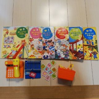 beicapi 様専用☆はてなんだ&はなちゃん&ﾛﾝﾊﾟｰｽ(知育玩具)