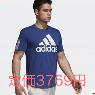 アディダス(adidas)の新品・未使用 adidas ビッグロゴＴシャツ(Tシャツ/カットソー(半袖/袖なし))