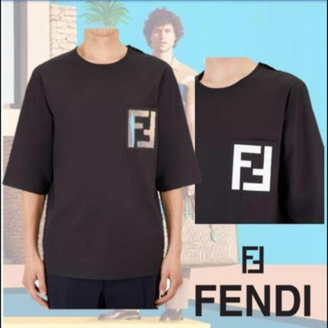 【 FENDI フェンディ 】FFモチーフ ブラックコットンシャツ