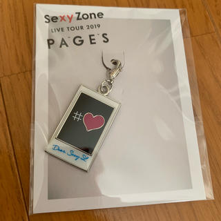 セクシー ゾーン(Sexy Zone)のSexyZone Live tour2019 pages(アイドルグッズ)