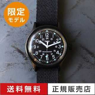 タイメックス(TIMEX)のTIMEX/(U)SS キャンパー

タイメックス
腕時計
TW2R77700(腕時計(アナログ))