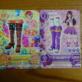 バンダイ(BANDAI)のアイカツ！カード シューズ２枚セット(その他)