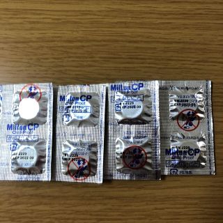 YURIMASA様専用 ミルトン錠剤 4錠×4箱(食器/哺乳ビン用洗剤)