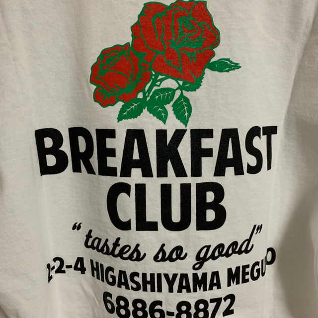 Supreme(シュプリーム)のbreakfast club ブレックファーストクラブ 白 半袖 L  メンズのトップス(Tシャツ/カットソー(半袖/袖なし))の商品写真