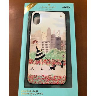 ケイトスペードニューヨーク(kate spade new york)のあにい様専用 ケイトスペード  iPhone x(iPhoneケース)