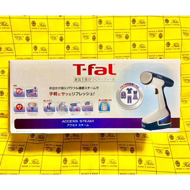 【新品】T-fal ティファール アクセススチーム DR8085