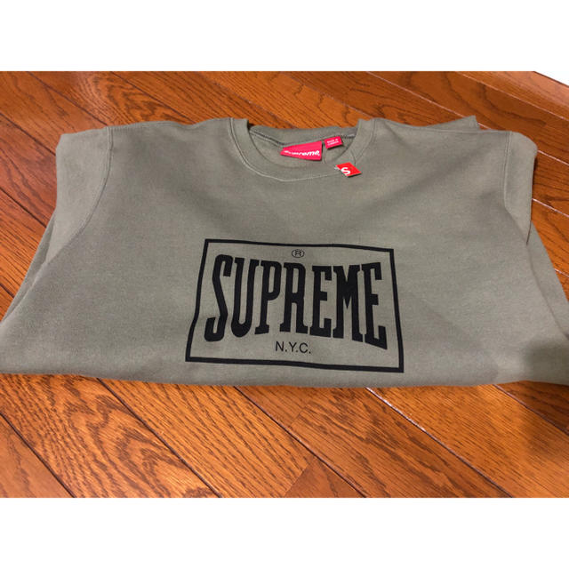 supreme Warm Up Crewneck 1