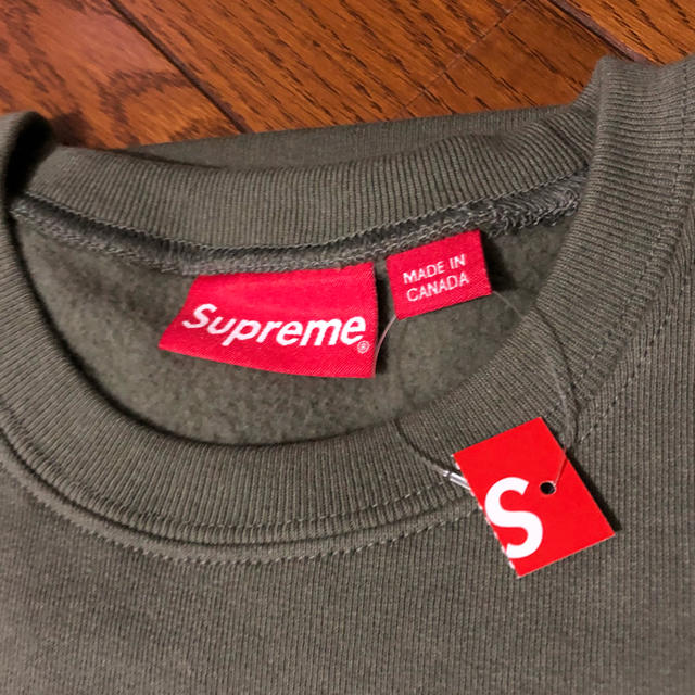 supreme Warm Up Crewneck 2