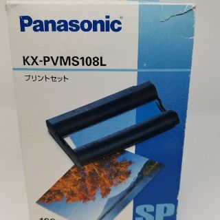 パナソニック(Panasonic)のpanasonic Lサイズプリントセット(その他)