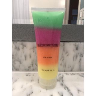 SOUFFLÉ SALT SCRUB(ボディスクラブ)