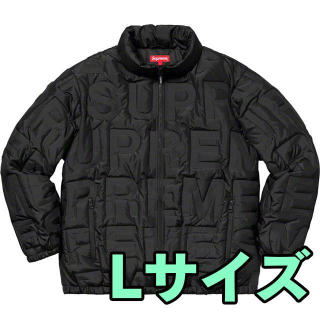 L Supreme Bonded Logo Puffy Jacket