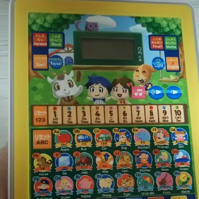 お勉強タブレット キッズ/ベビー/マタニティのおもちゃ(楽器のおもちゃ)の商品写真