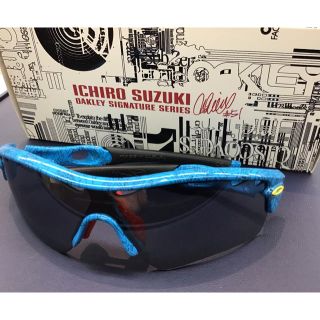 オークリー(Oakley)のオークリー サングラス レーダーパス イチローモデル(サングラス/メガネ)