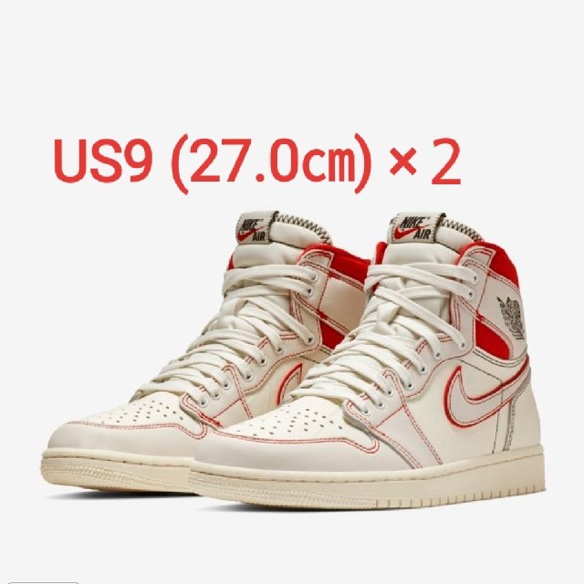 期間限定限定 27㎝ 2足 AJ1 “Sail/University Red” | vaneska.com.ar