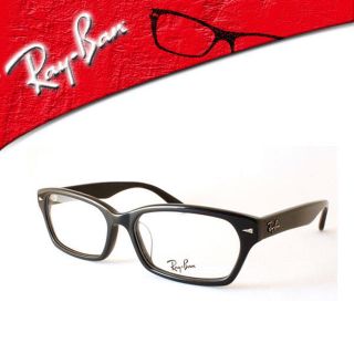 レイバン(Ray-Ban)の新品 レイバン RB5130 2000(サングラス/メガネ)