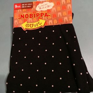 シマムラ(しまむら)の新品 キッズ のびっパー ドット柄(パンツ/スパッツ)