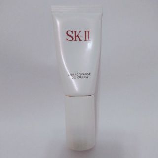 エスケーツー(SK-II)のSK-II CCクリーム(日焼け止め美容乳液)(化粧下地)