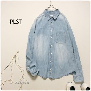 プラステ(PLST)のPLST プラステ . ヴィンテージ加工 ウォッシュ デニム シャツ(シャツ/ブラウス(長袖/七分))