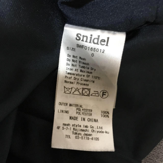 【 snidel 】ワンピース 2