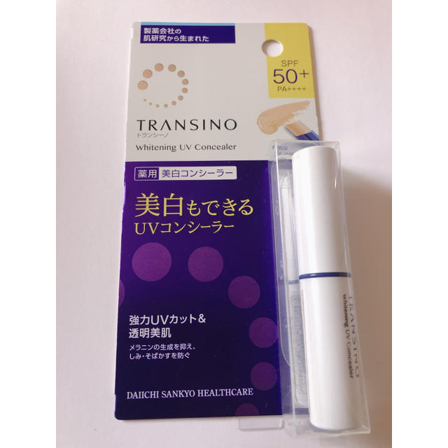 TRANSINO(トランシーノ)のトランシーノ 薬用ホワイトニングUVコンシーラー コスメ/美容のベースメイク/化粧品(コンシーラー)の商品写真