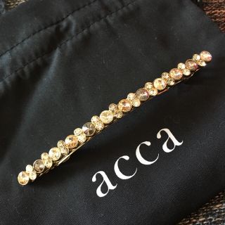 アッカ(acca)のacca★ベリーバレッタ★グレージュ(バレッタ/ヘアクリップ)