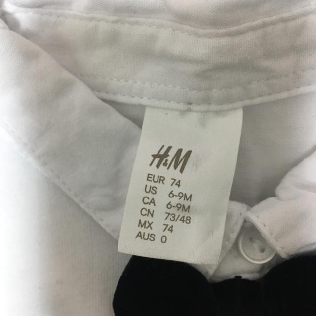 H&M(エイチアンドエム)のH&M ロンパース 70 キッズ/ベビー/マタニティのベビー服(~85cm)(ロンパース)の商品写真