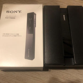 ソニー(SONY)のSONY ステレオICレコーダー ICD-TX650(その他)