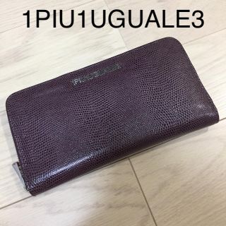 1piu1uguale3 - 1PIU1UGUALE3 ウノピュウノウグァーレトレ 長財布の ...