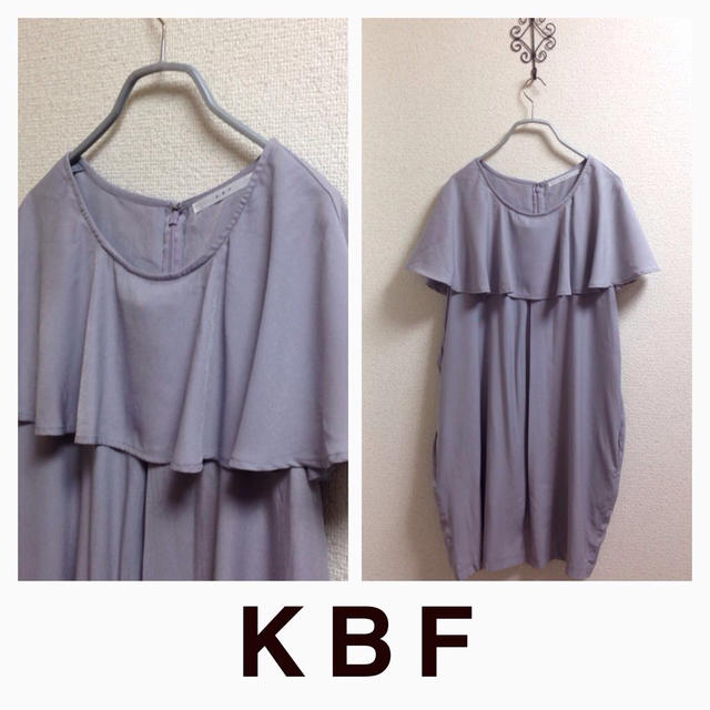 KBF(ケービーエフ)のお取り置き中   KBF ワンピース  レディースのワンピース(ひざ丈ワンピース)の商品写真
