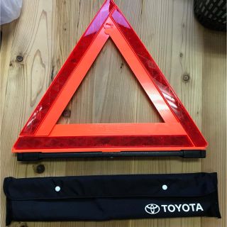 トヨタ(トヨタ)のトヨタ純正 三角停止板(車外アクセサリ)