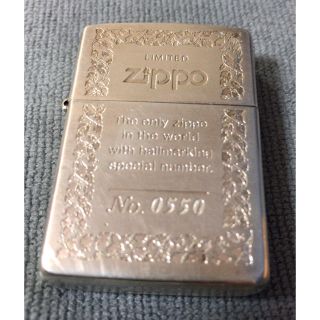 ジッポー(ZIPPO)のzippo    エンジェルナンバー(タバコグッズ)