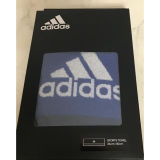 アディダス(adidas)のお値下げ☆アディダス スポーツタオル(タオル/バス用品)