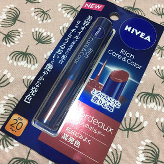 ニベア(ニベア)のNIVEA リッチケア&カラーリップ (リップケア/リップクリーム)