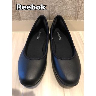 Reebok リーボック　イージートーン　パンプス