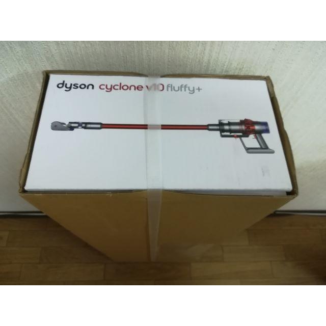 新品未開封 Dyson V10 Fluffy+ SV12FFCOM