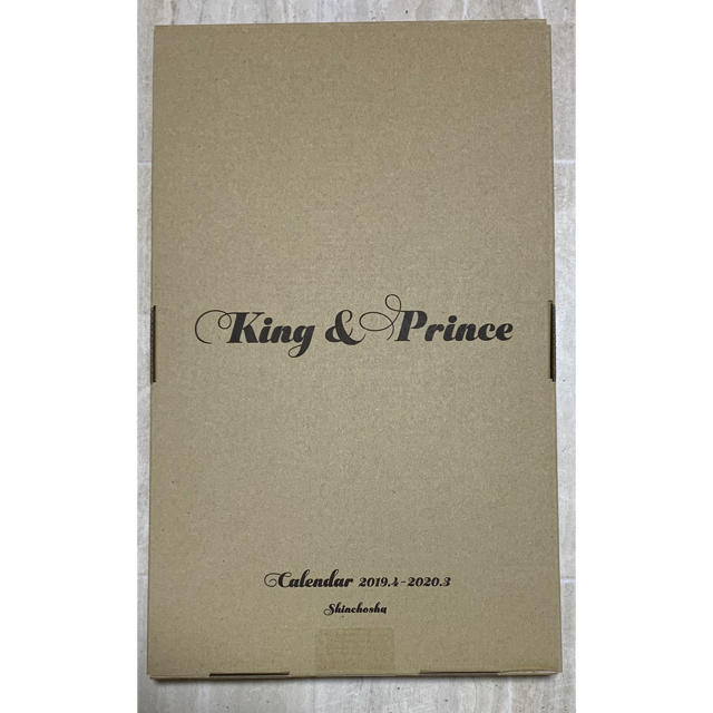 Johnny's(ジャニーズ)の「即日発送」King & Prince カレンダー2019.4月 キンプリ エンタメ/ホビーのタレントグッズ(アイドルグッズ)の商品写真