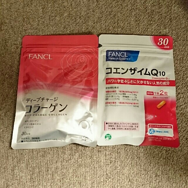 FANCL(ファンケル)のファンケル コラーゲン コエンザイムQ10 食品/飲料/酒の健康食品(その他)の商品写真